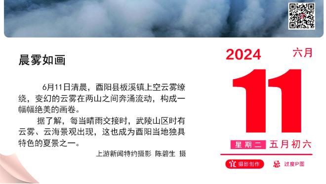 阿扎尔专访：不怀念足球 不想训练只想比赛 在齐祖手下踢球很开心