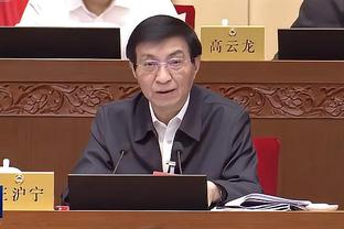 江南官网app客户端下载截图1