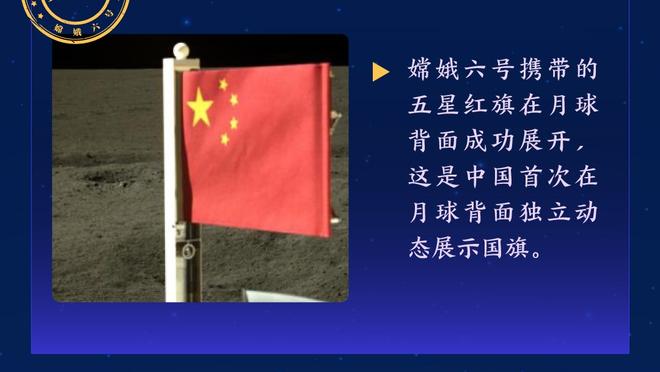 哈迪：我很高兴看到球队展现出了一些韧性 我们没有抱怨