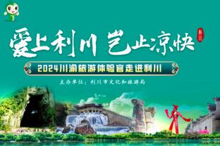 支离破碎！浙江半场罚球20中16&江苏27中22